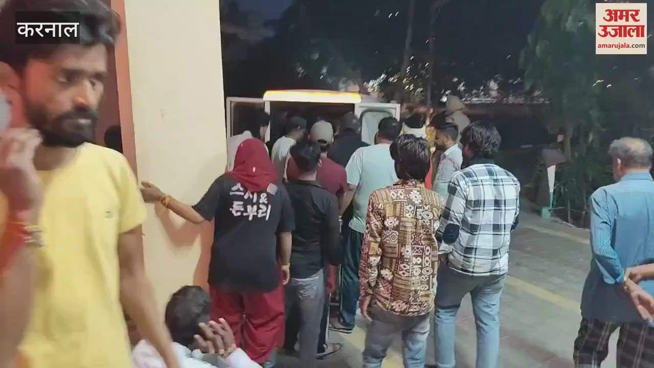 VIDEO : करनाल में साले का झगड़ा सुलझाने गया था जीजा, चाकू घोंपकर कर दी हत्या