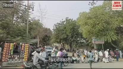 VIDEO : सिरसा में डीएपी खाद की किल्लत से परेशान किसानों ने किया डबवाली रोड जाम