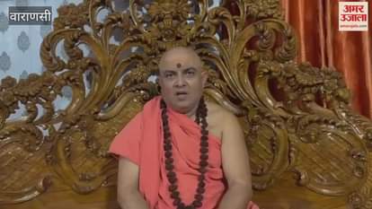 VIDEO : There conspiracy occupy Indian lands name of Waqf Board Sant Samaj big thing about Owaisi