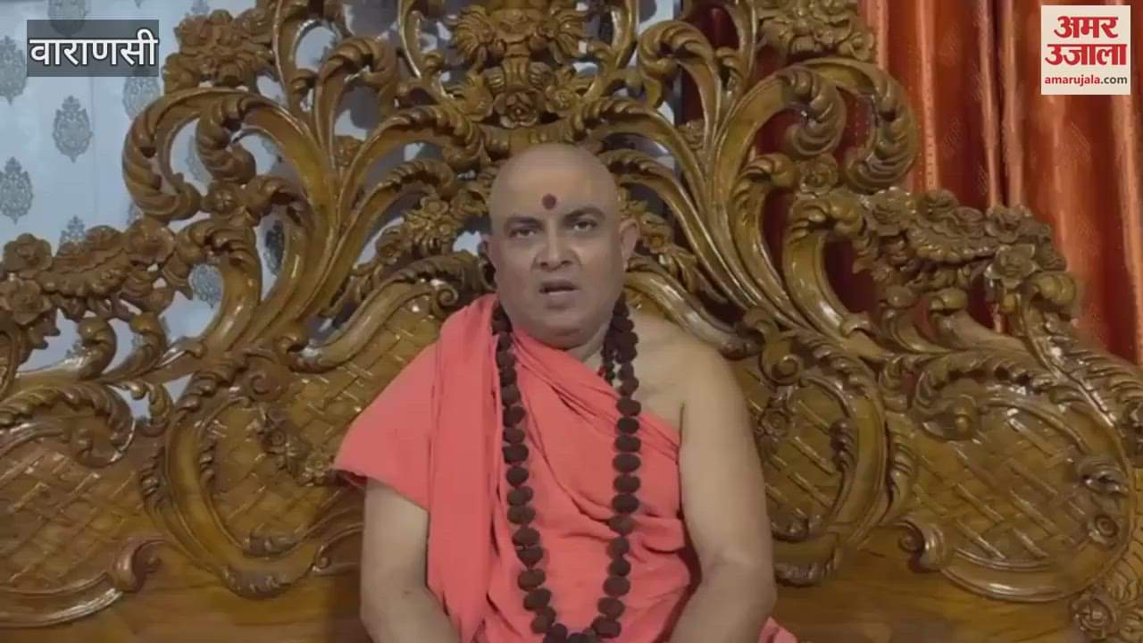 VIDEO : There conspiracy occupy Indian lands name of Waqf Board Sant Samaj big thing about Owaisi