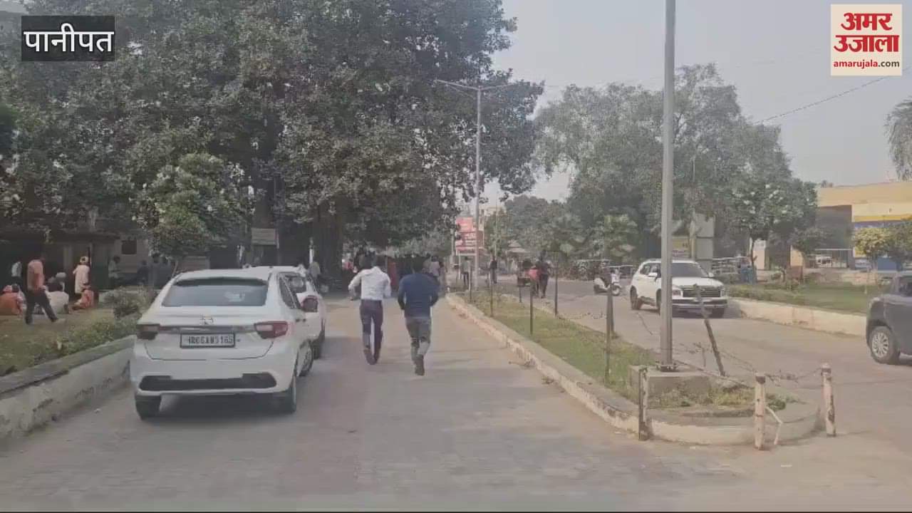 VIDEO : पानीपत में ससुराल पक्ष पर तीसरी मंजिल से फेंककर विवाहिता की हत्या का आरोप, दोनों पक्षों में अस्पताल में हुई भिड़ंत