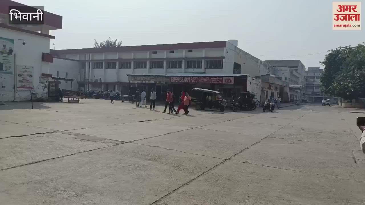 VIDEO : भिवानी में 13 दिन पहले लापता हुई लड़की के पिता की संदिग्ध मौत, गांव के जलघर टैंक में मिला शव