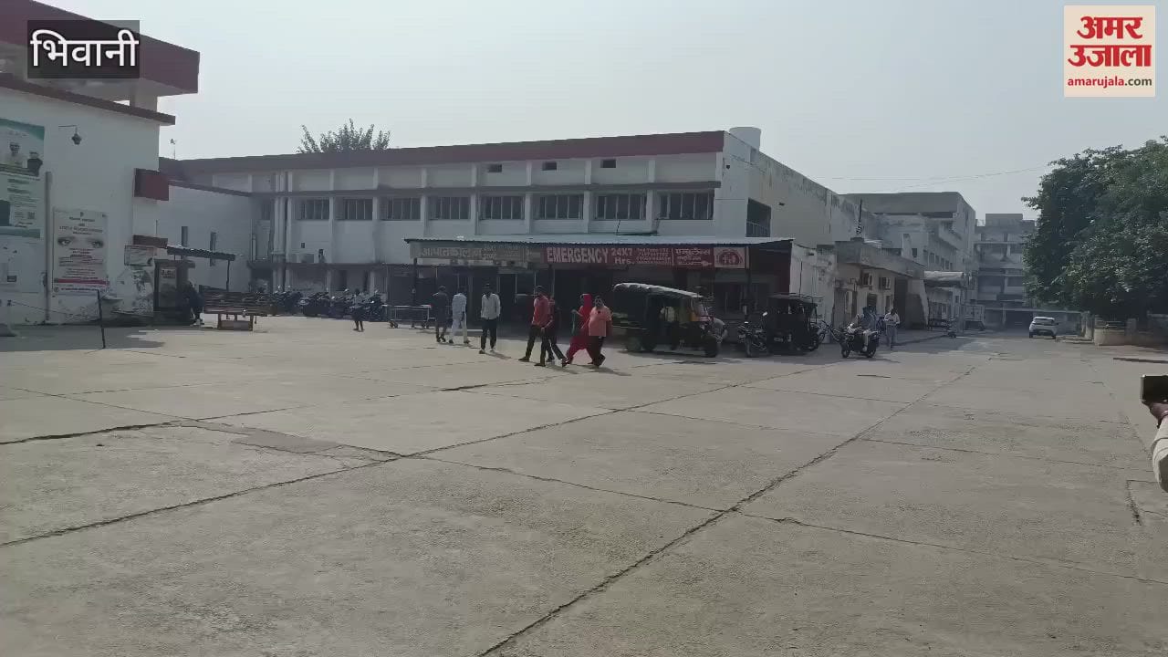 VIDEO : भिवानी में 13 दिन पहले लापता हुई लड़की के पिता की संदिग्ध मौत, गांव के जलघर टैंक में मिला शव