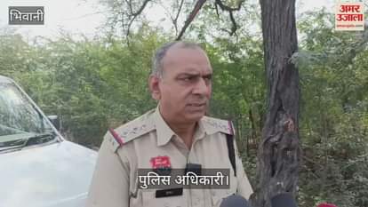 VIDEO : भिवानी में हत्या के बाद सुनसान जगह झाड़ियों में फेंका शव, मृतक की पहचान कराने में जुटी पुलिस