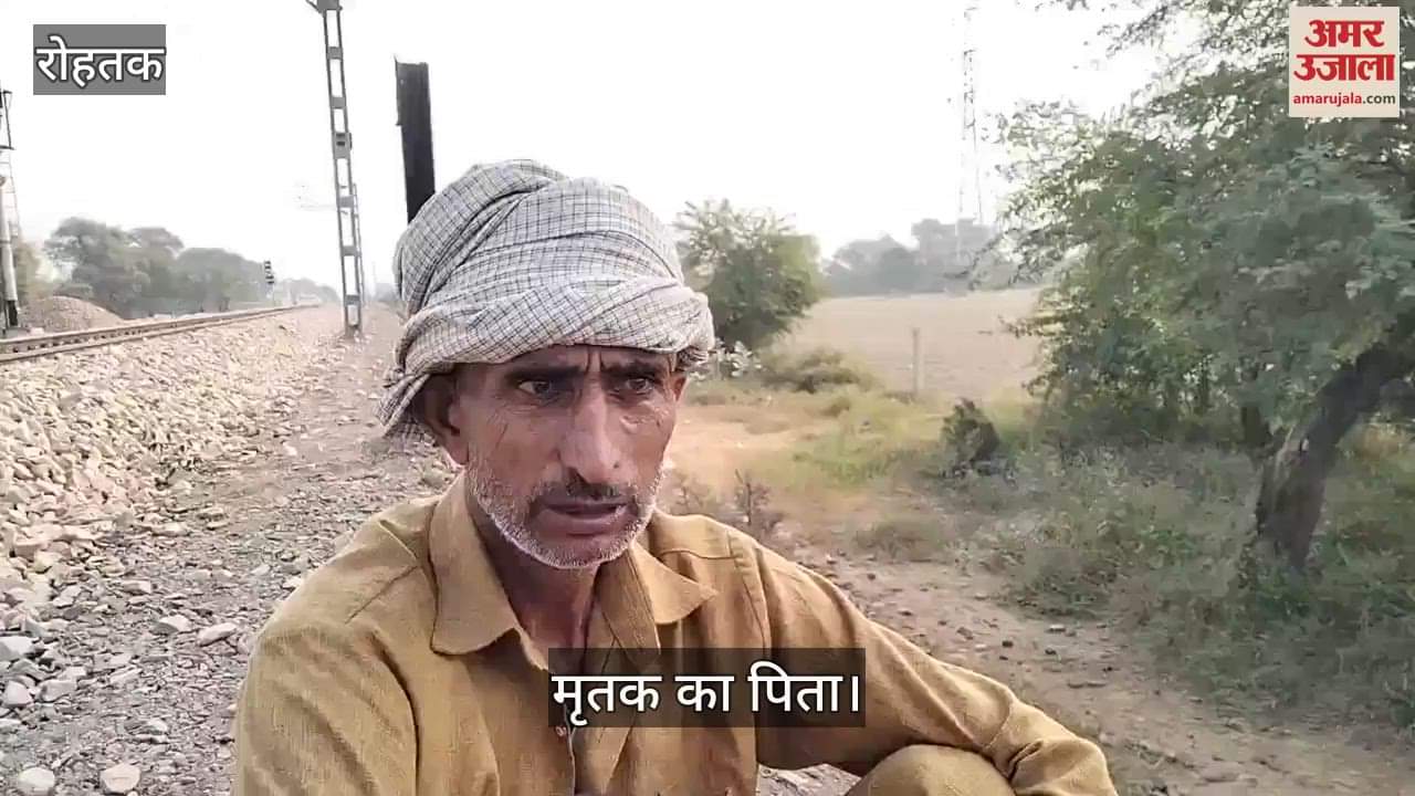 VIDEO : रोहतक में ट्रक चालक की टी-शर्ट को ही हत्यारों ने बना दिया मौत का फंदा