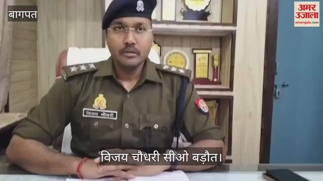 VIDEO : Man stabbed to death and one injured after liquor party in Baghpat