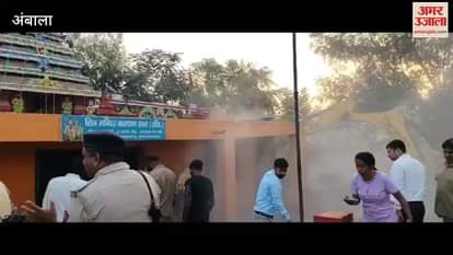 VIDEO : अंबाला में अतिक्रमण पर नगर परिषद की कार्रवाई, सरकारी जमीन पर बने मंदिर और दरगाह को ध्वस्त किया