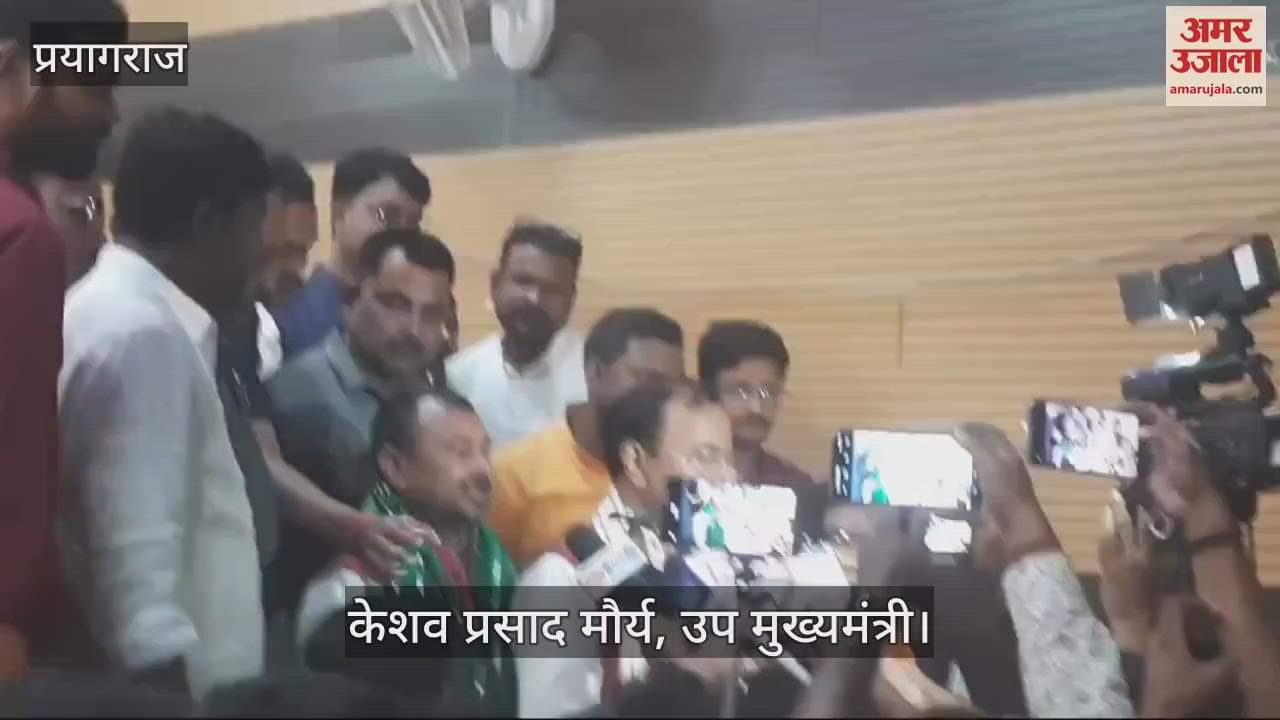 VIDEO : Lotus will bloom again in Maharashtra and Jharkhand, biggest victory will be in Phulpur