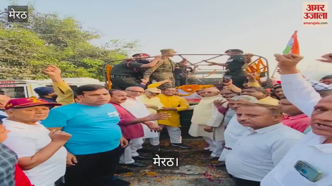 VIDEO : Muzaffarnagar soldier martyred Body in Srinagar reached Meerut, Cantt MLA paid tribute