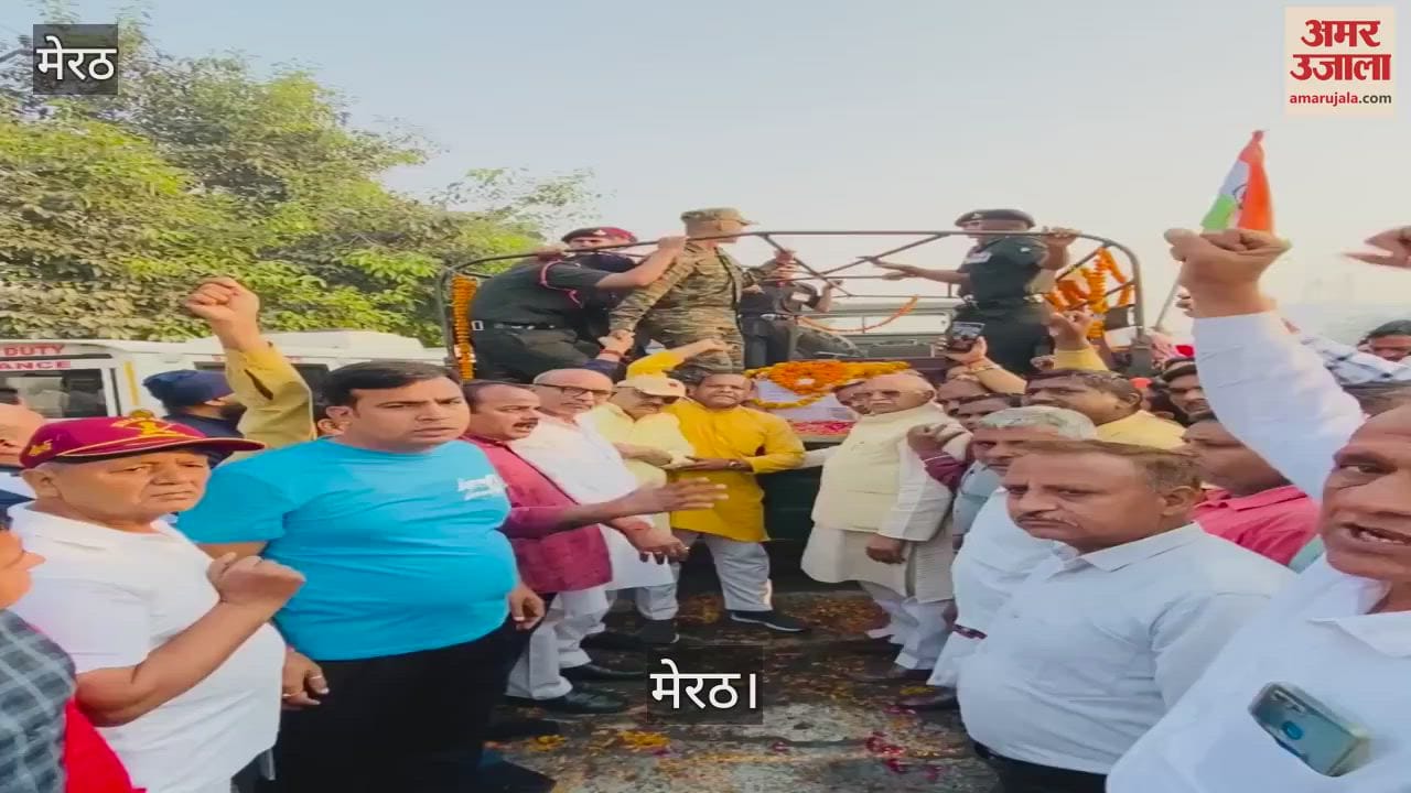 VIDEO : Muzaffarnagar soldier martyred Body in Srinagar reached Meerut, Cantt MLA paid tribute