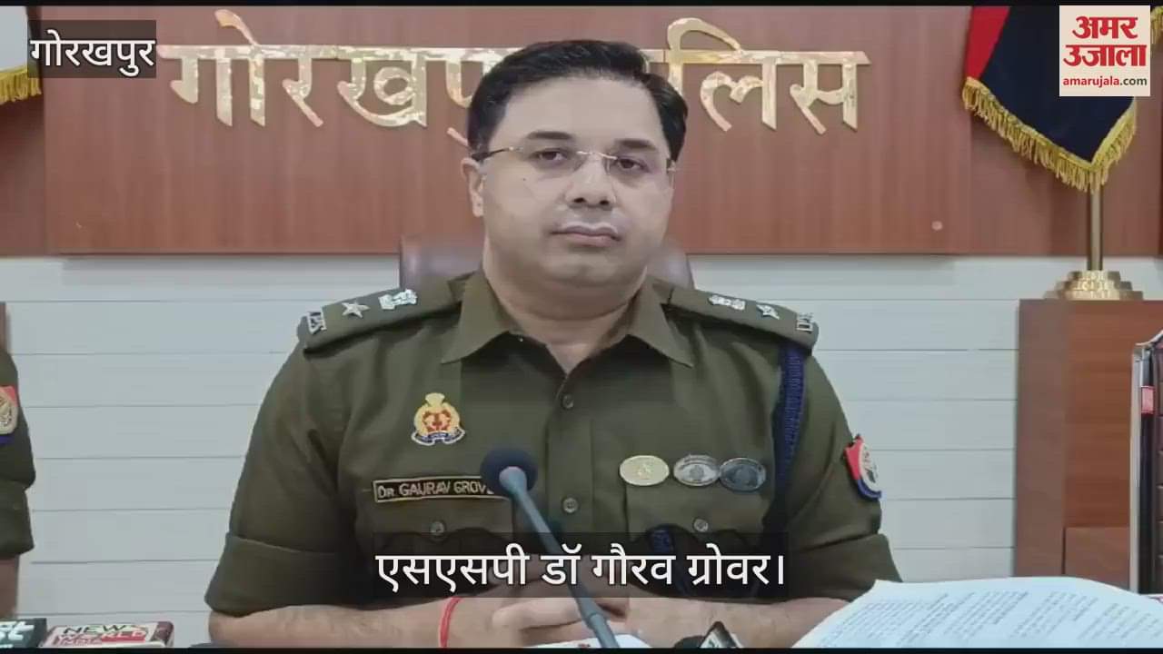 VIDEO : Accused of theft of Rs 45 lakh caught from Khatu Shyam Distributor in Gorakhpur.