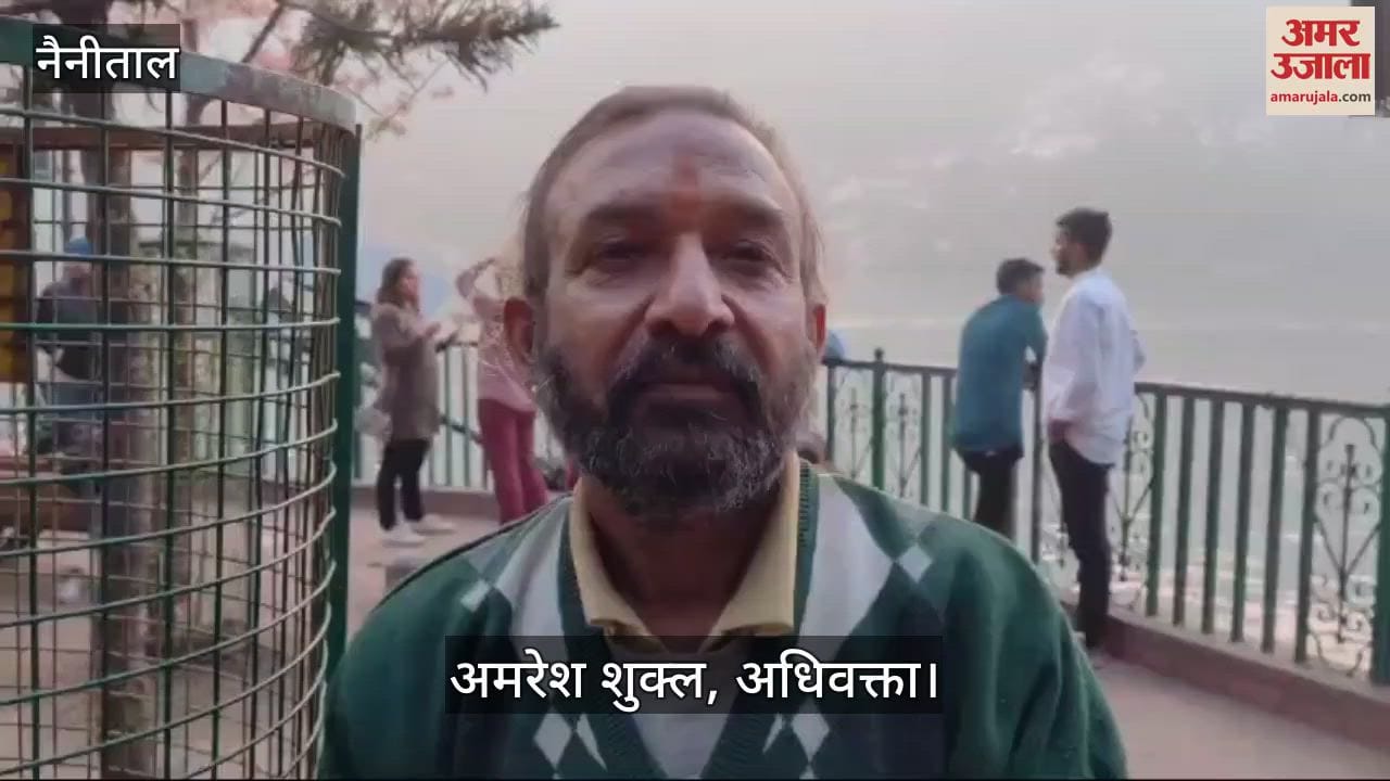 VIDEO : अधिवक्ता अमरेश ने पौधरोपण को बनाया जीवन लक्ष्य, इस मिथक को तोड़कर बने पीपलकोटी