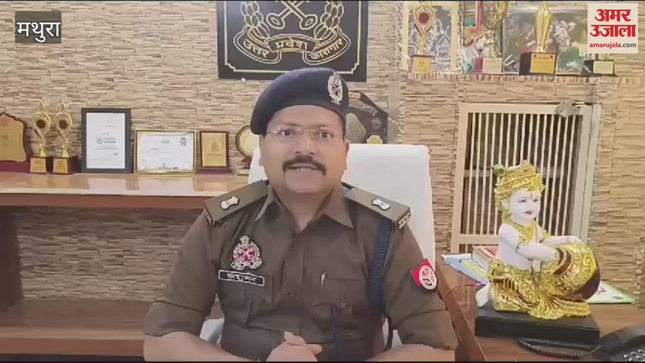 VIDEO : भाई दूज पर जेल में बंद भाइयों से मिलने पहुंची बहनें, जेल प्रशासन ने की ये खास व्यवस्था