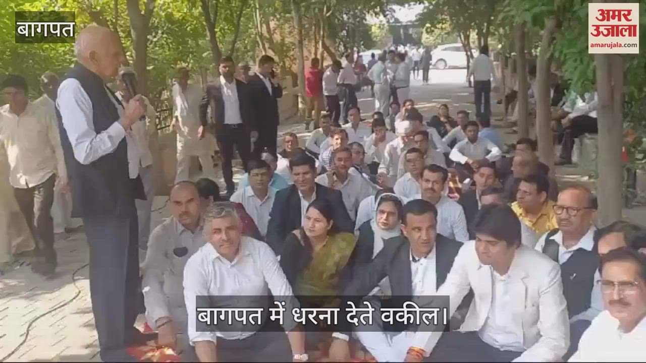 VIDEO : Anger over Ghaziabad incident, lawyers abstained from work in Baghpat, staged a sit-in protest and demanded action