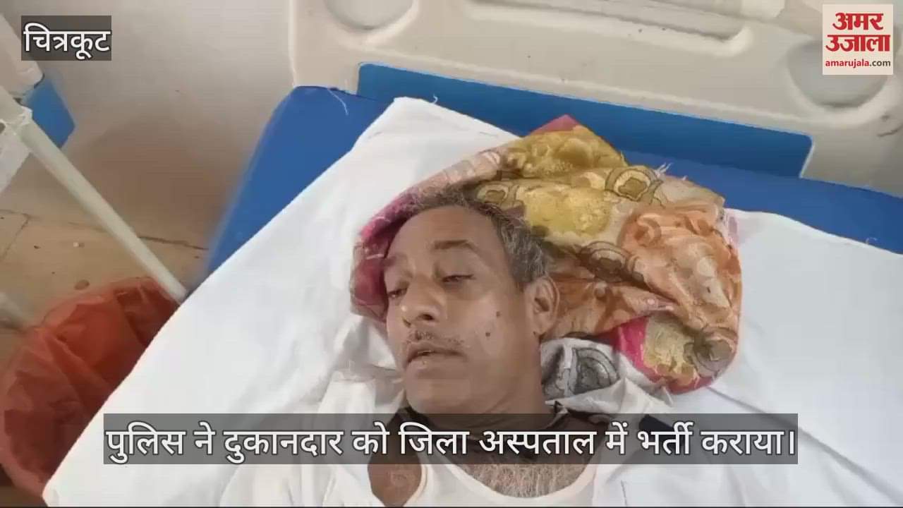 VIDEO : महंत पर उत्पीड़न का आरोप लगा दुकानदार ने किया आत्महत्या का प्रयास