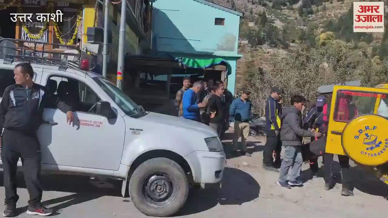 VIDEO : Trekker Missing who went to Jhinda Bugyal track in Dharali Uttarkashi Uttarakhand News in hindi