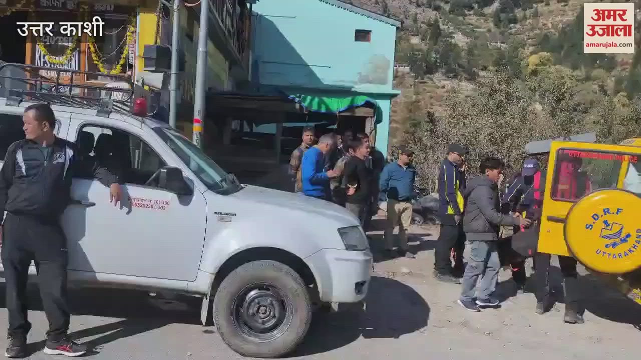 VIDEO : Trekker Missing who went to Jhinda Bugyal track in Dharali Uttarkashi Uttarakhand News in hindi