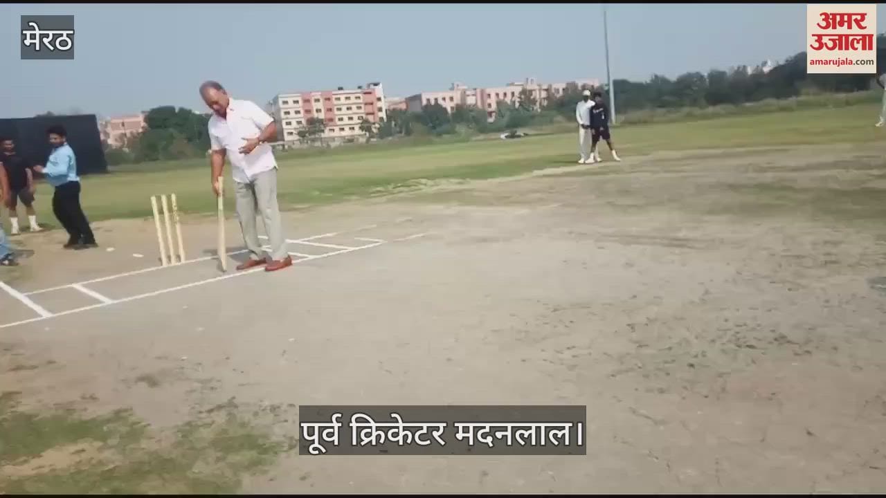 VIDEO : Former cricketer of the country Madan Lal hit fours and sixes on the ground of IIMT Academy in Meerut