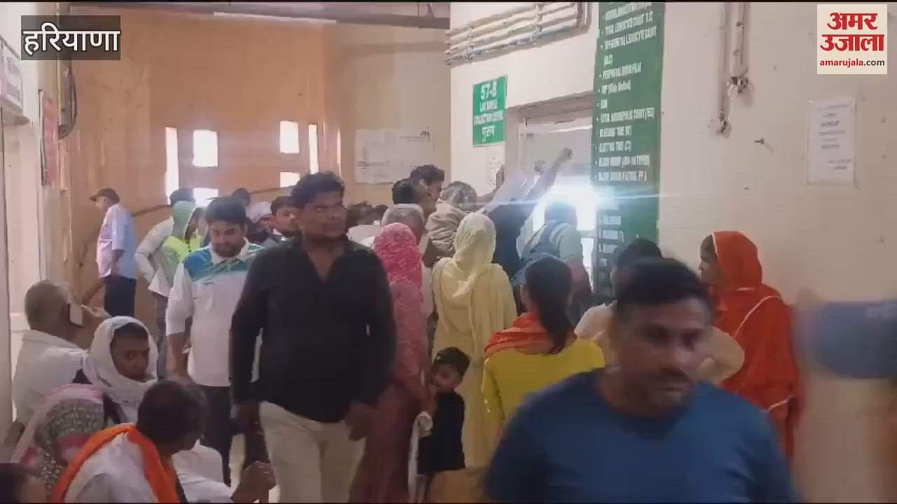 VIDEO : Due to start of OPD in Sonipat after four days, there was a long queue of patients