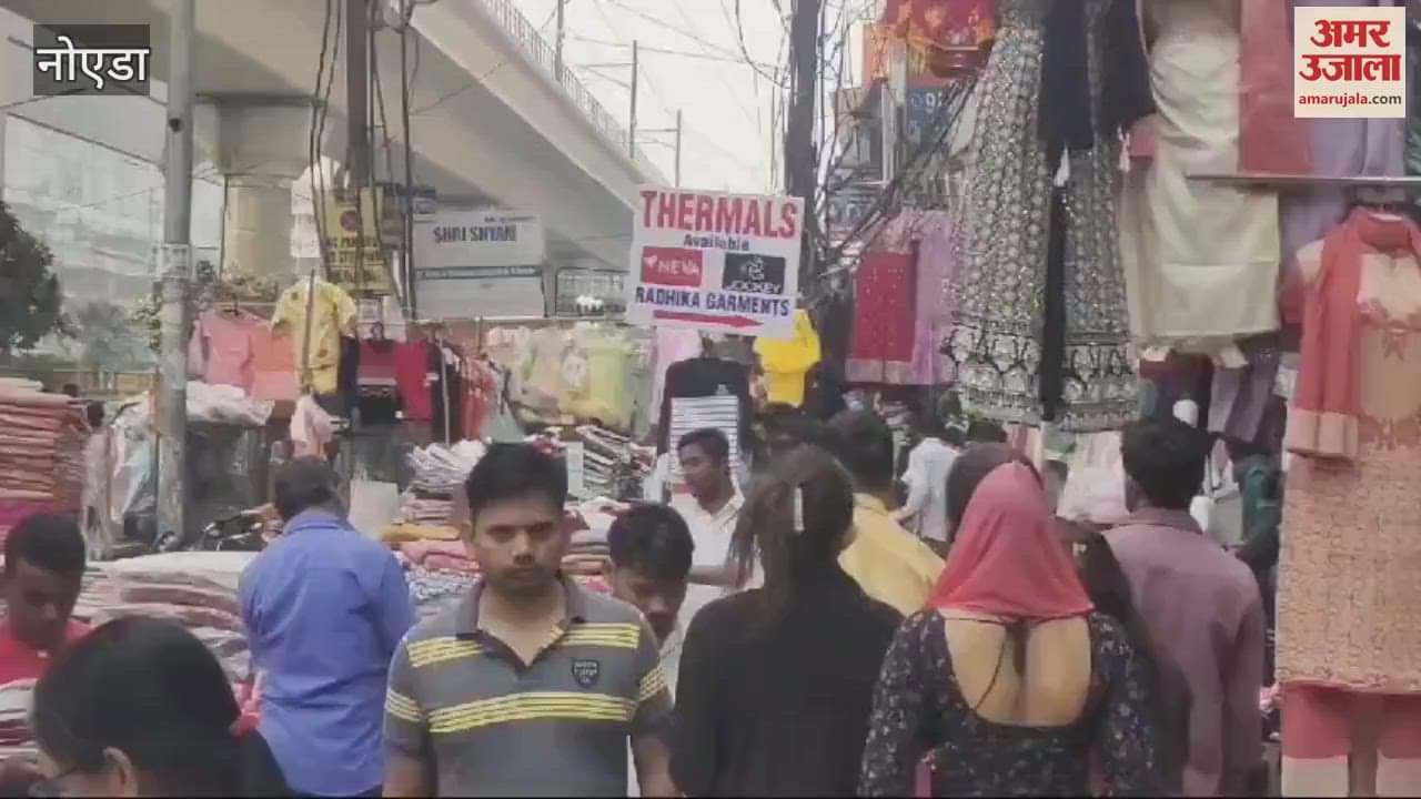 VIDEO : Chhath fast will start with Nahai Khay market is ready shopping continues