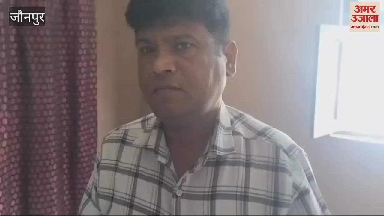 VIDEO : Police reached house of former MLA after finding 35 lakh cash and about 2 crore worth of jewellery stolen