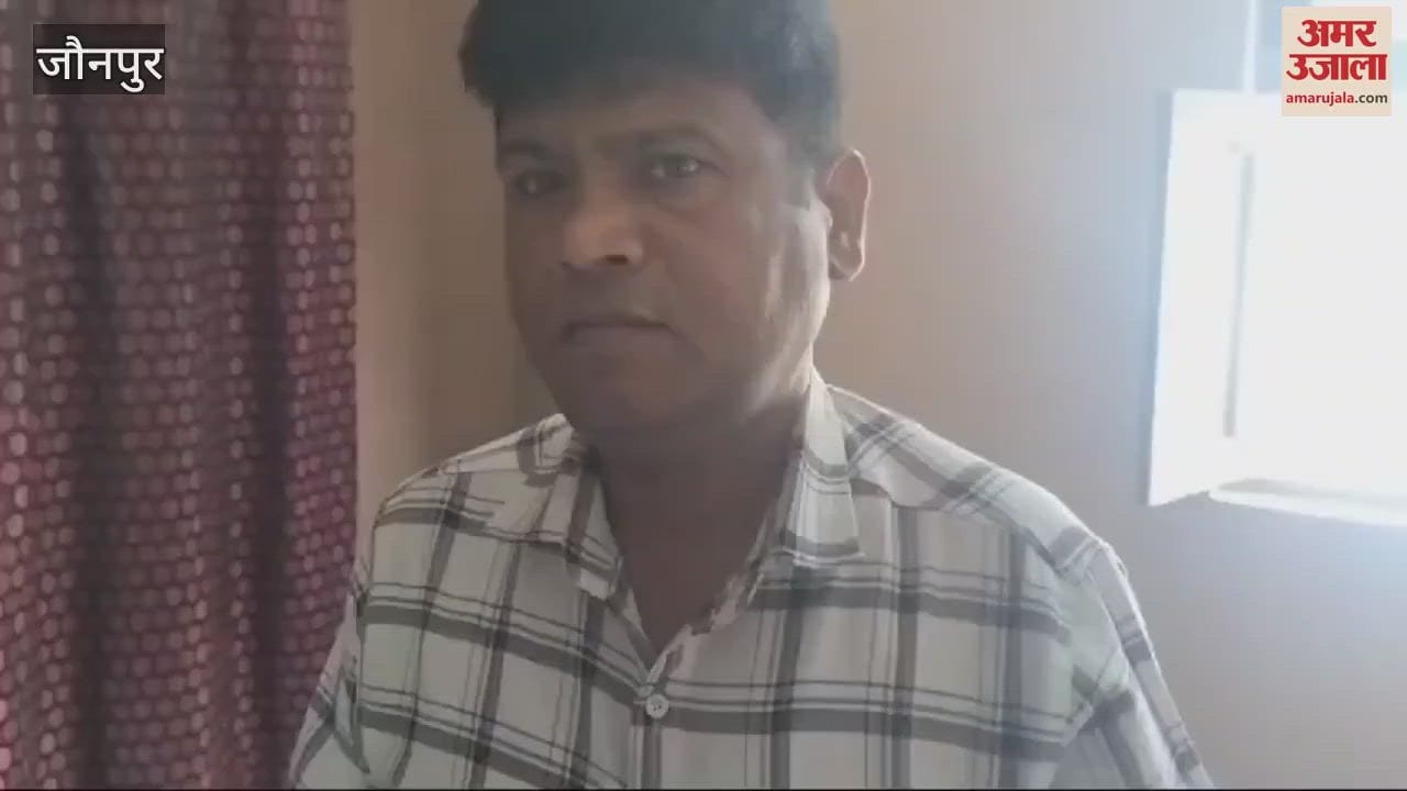 VIDEO : Police reached house of former MLA after finding 35 lakh cash and about 2 crore worth of jewellery stolen