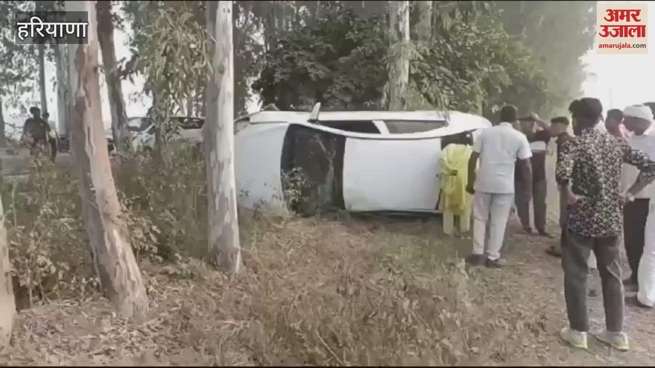 VIDEO : Father and daughter injured in road accident due to collision between car and scooter in Kaithal, die