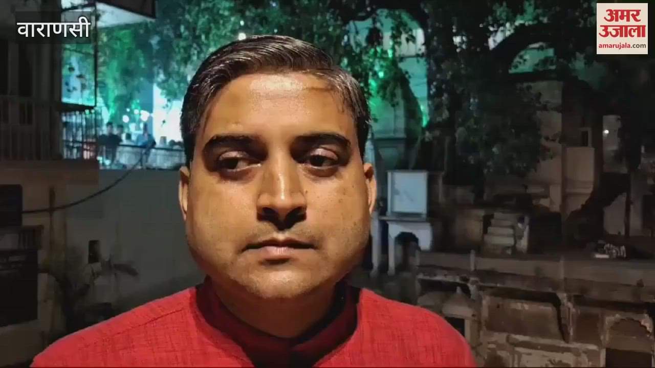 VIDEO : world famous Krishna Leela of kashi artist performing for three generations gave special information