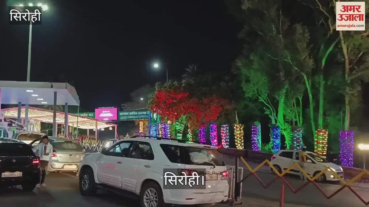 Sirohi News: Tourists came to visit Mount Abu during Diwali holidays, income of 1.5 million from vehicle tax
