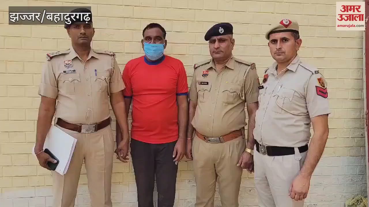 VIDEO : An accused arrested in the case of killing a young man by stabbing him with a needle in Jhajjar