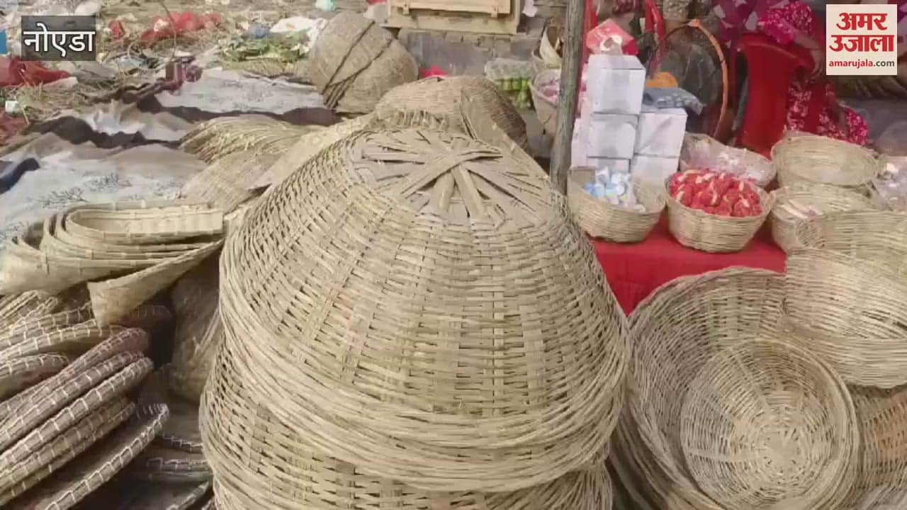 VIDEO : Markets started getting decorated for Chhath in Greater Noida