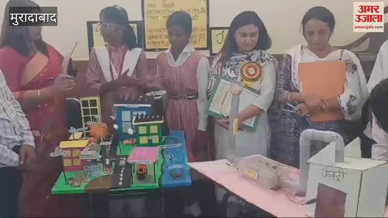 VIDEO : Science exhibition organized in Chitragupt Inter College, students will display innovative models