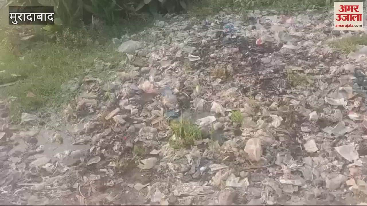 VIDEO : Anger over the dirt at Chhath Puja site in Moradabad, people demanded cleaning from the Municipal Corporation