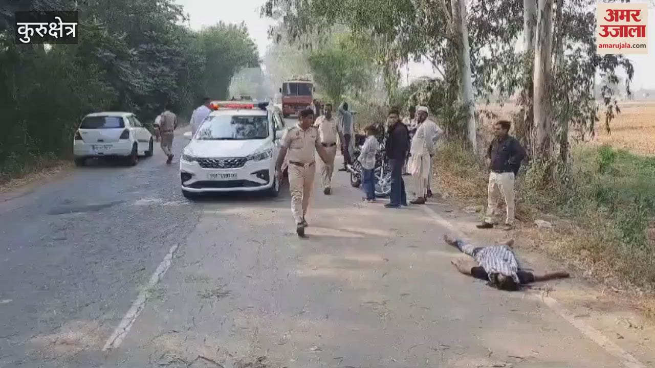 VIDEO : OT technician returning from rituals dies after car hits tree in Kurukshetra