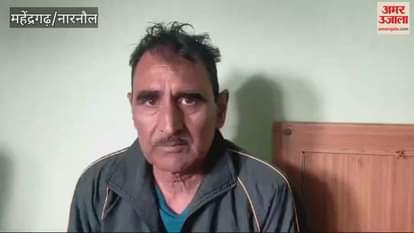 VIDEO : BRO personnel dies under suspicious circumstances in Mahendragarh, villagers bid last farewell