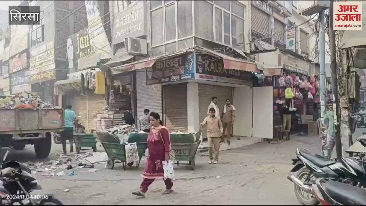 VIDEO : Sirsa Municipal Council launched a special campaign in the markets and localities