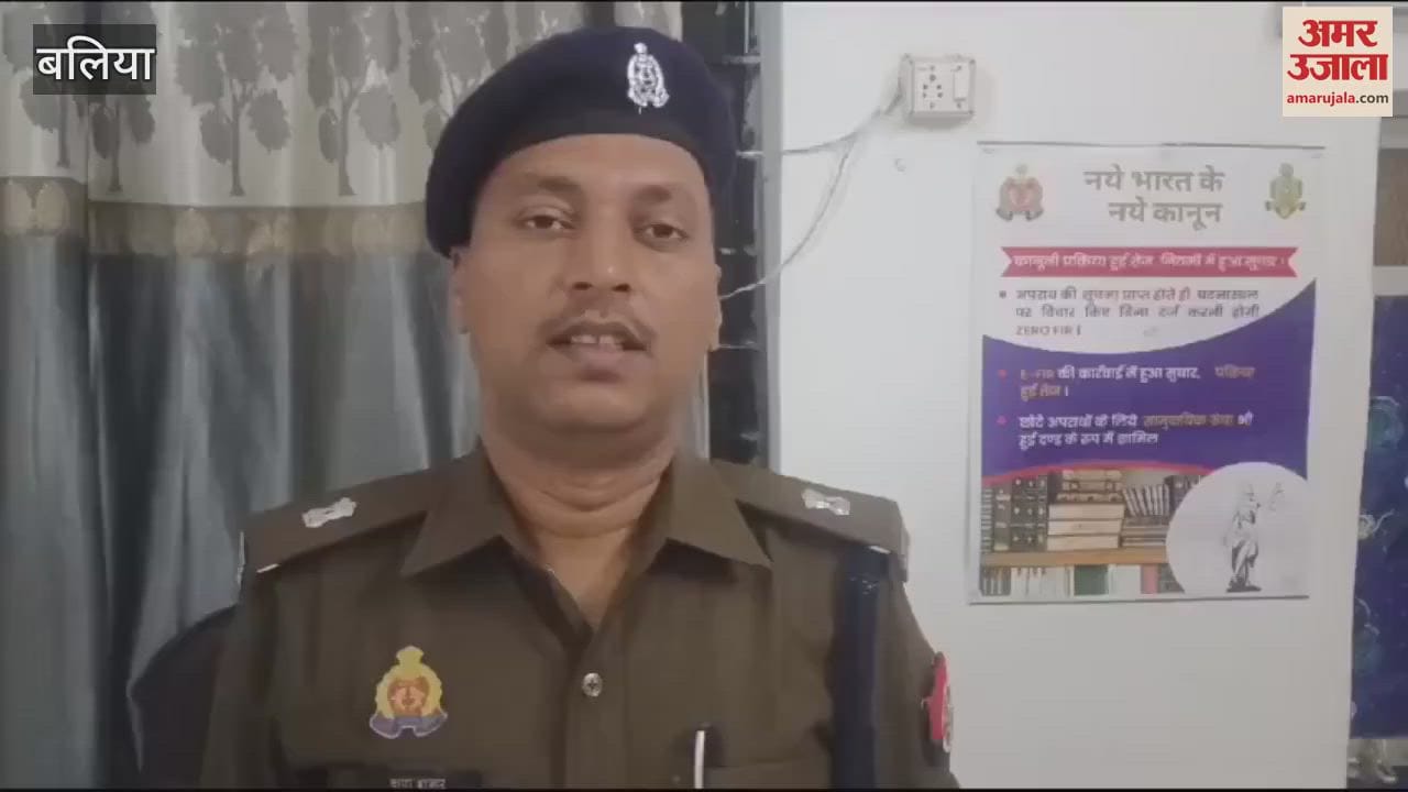 VIDEO : Two cases of misdeed in Ballia Accused arrested girl said uncle doing dirty work; family shocked her ordeal