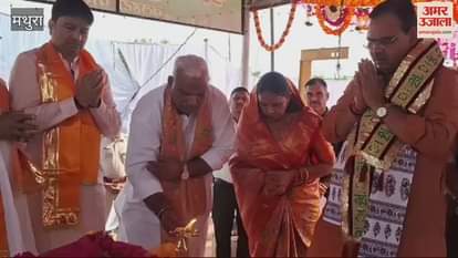 VIDEO : मुख्यमंत्री भजनलाल शर्मा पहुंचे श्रीनाथजी मंदिर, पत्नी संग की पूजा