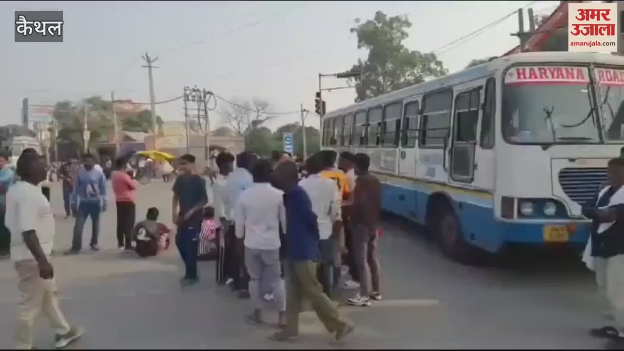 VIDEO : कैथल के मूंदड़ी गांव में गोली मारकर युवक की हत्या, परिजनों ने करनाल चौक पर लगाया जाम