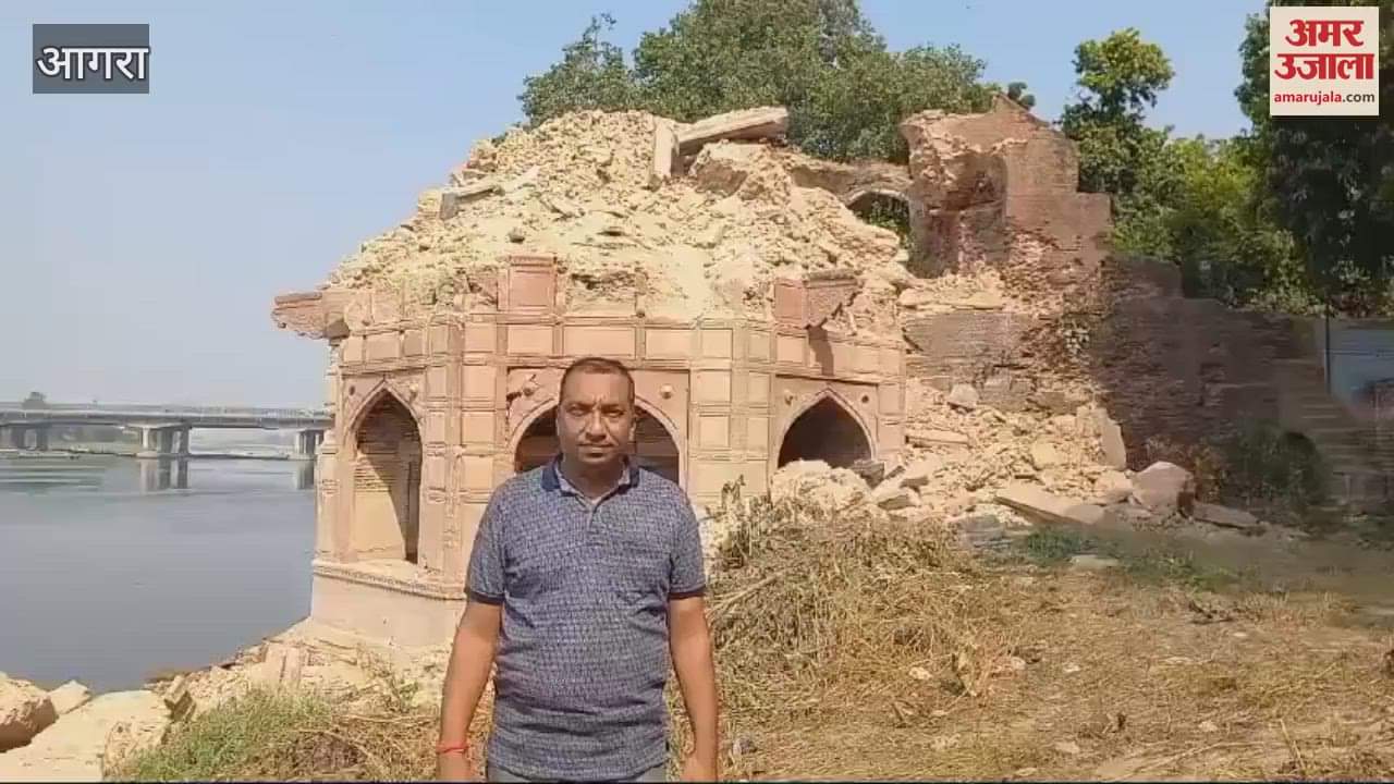 VIDEO : जोहरा बाग का बुर्ज जो धीरे-धीरे ढह है...जानें क्या है कहानी