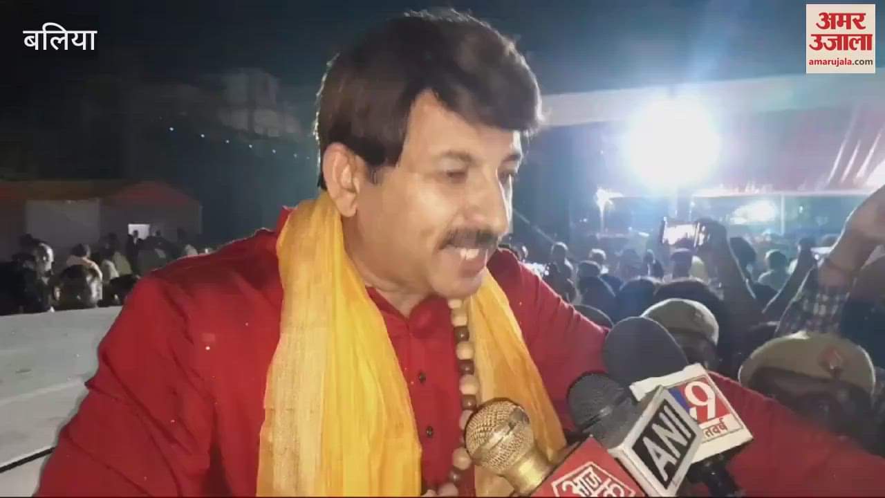 VIDEO : UP Politics Manoj Tiwari supports Batenge to Katenge says we win assembly elections this time too