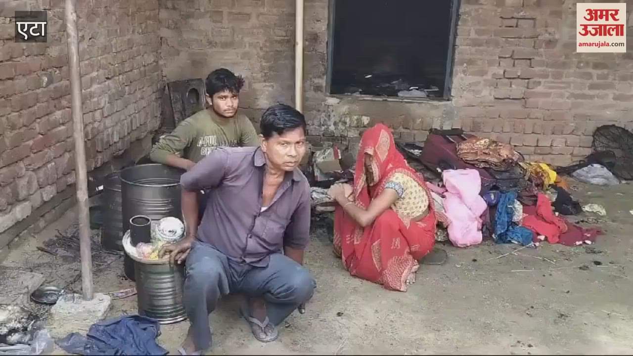 VIDEO : खाना पकाते वक्त गैस सिलेंडर में लगी आग, जल गया घऱ का सारा सामान
