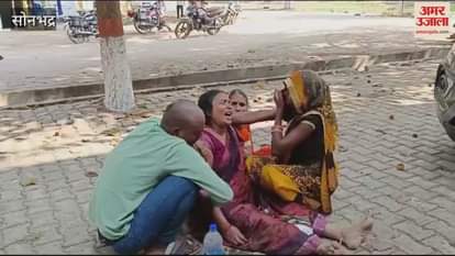 VIDEO : Current took life of girl High voltage line passed front of house stopped breathing after suffering