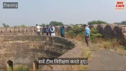 Bundelkhand's Chandel era stepwells will get a new identity