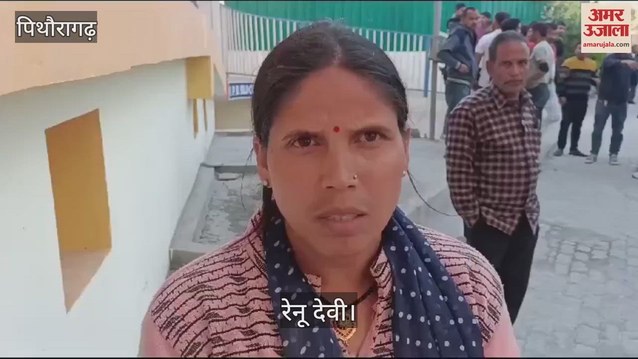 VIDEO : पिथौरागढ़ के जाख पुरान में खाई में गिरी कार, 11 घायल