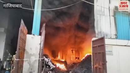 VIDEO : Fire broke out in Harsha Compound located at Mohan Nagar Loni Road