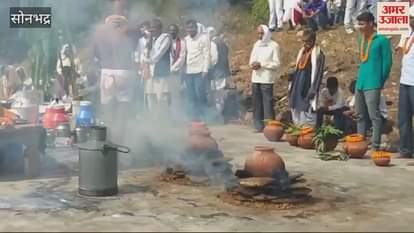VIDEO : Bathed with boiling milk predictions for new year Govardhan Puja performed on Markundi hill