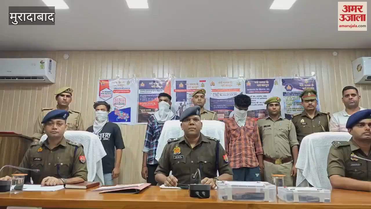 VIDEO : School bus was fired upon teach lesson driver in Gajraula, three accused arrested in encounter