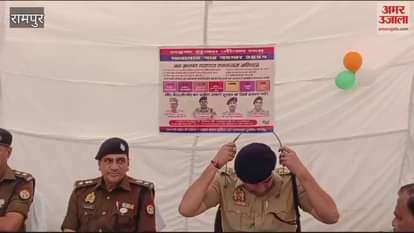 VIDEO : Traffic month started with awareness rally in Rampur, SP asked to follow traffic rules