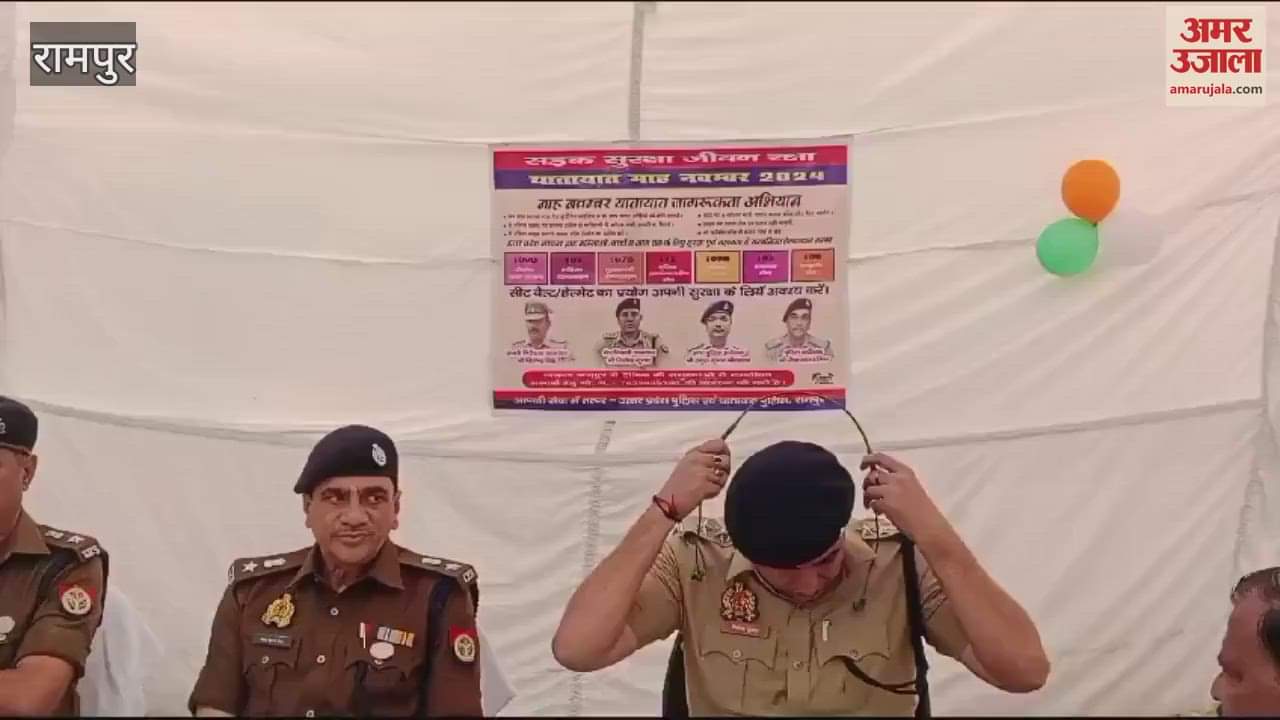 VIDEO : Traffic month started with awareness rally in Rampur, SP asked to follow traffic rules